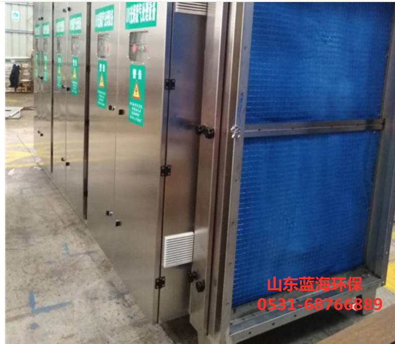 UV光解废气处理设备